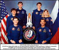 STS-60-CREW-DISCOVERY-1994-02-03