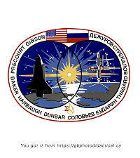 STS-71-PATCH